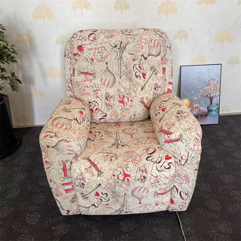 Aivac™ Recliner Covers